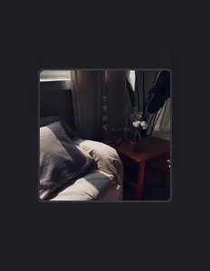 Listen to BAEGYONG, watch music videos, read bio, see tour dates & more!