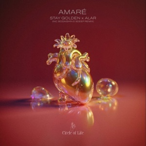 Amaré - Single