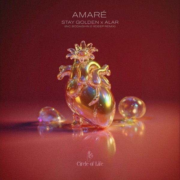 Amaré - Single