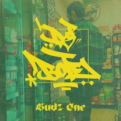 De Bote - Single
