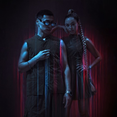 Ой ле - Single