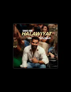 Sanad Asiriを聴いたり、ミュージックビデオを鑑賞したり、経歴やツアー日程などを確認したりしましょう！