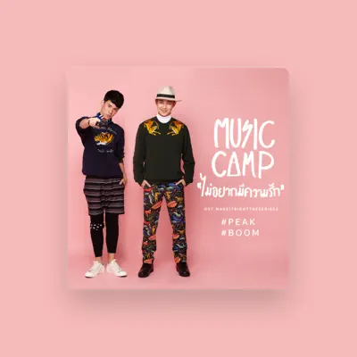 Listen to Music Camp Project, watch music videos, read bio, see tour dates & more!