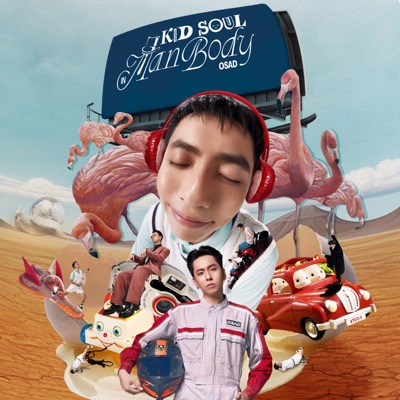 KID SOUL IN MAN BODY - EP