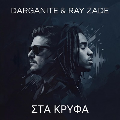 ΣΤΑ ΚΡΥΦΑ (feat. Ray Zade) - Single