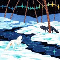 stuck - Single - vairrin