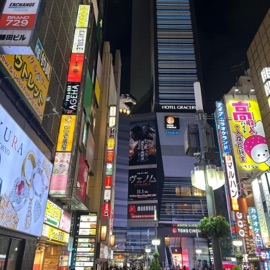 GRAVE CRAWLER (feat. Dima Lamperd) Hauntore