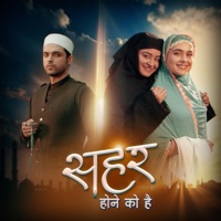 Seher Hone Ko Ha i (feat. Suvarna Tiwari & Anushka Verma) [Sad Version] - Single - Colors TV & Sarthak Nakul