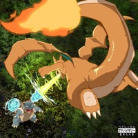 Solar Beam - Single - Nick Mighty