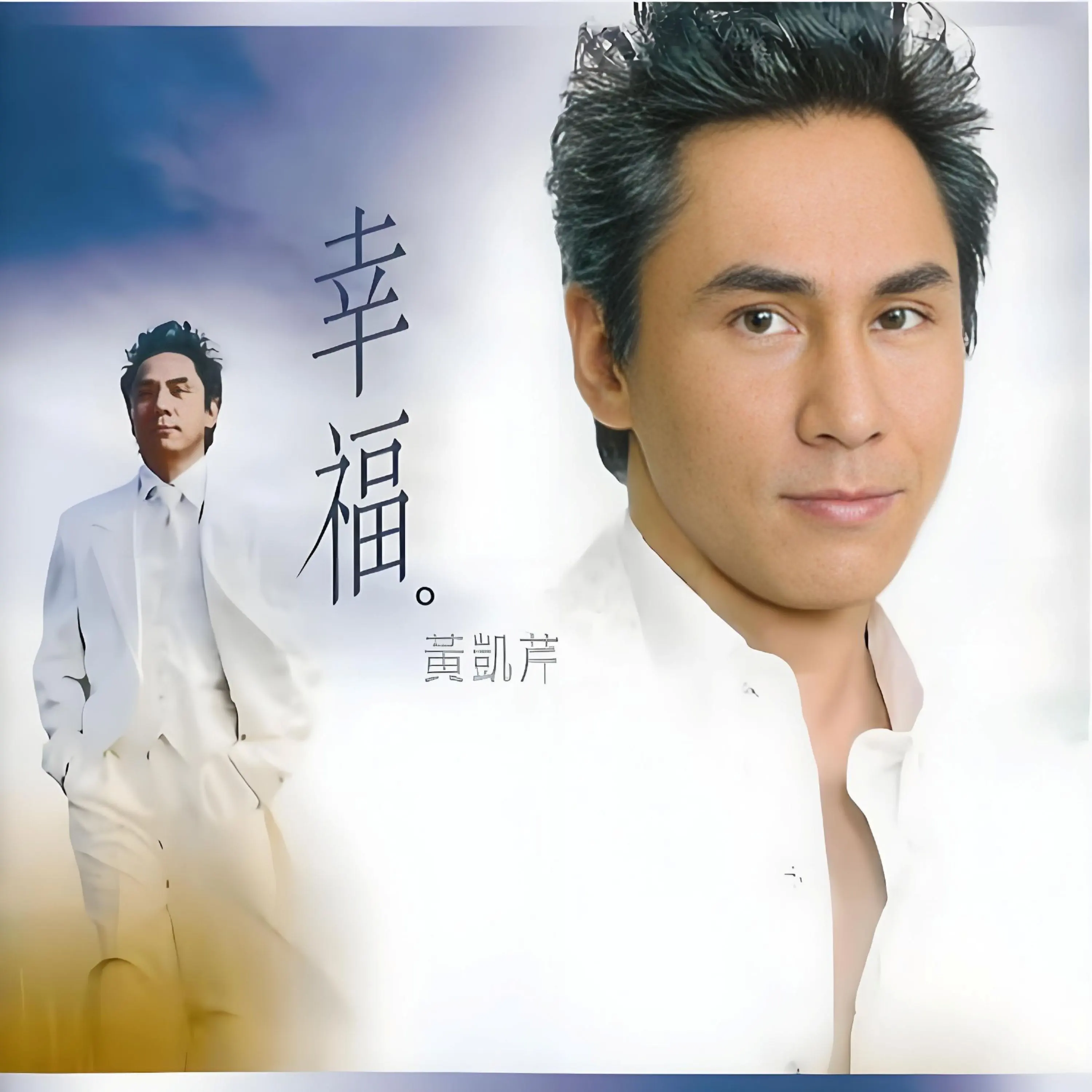 幸福堂Xing - True friendship: Sharing a Brown Sugar Boba drinks together. Fake  friendship: Posting stories without inviting me. 真正的友情： 一起喝黑糖珍珠。 假的友情：  發布動態不找我。 本当の友情： 一緒に黒糖タピオカを飲むこと。 偽物の友情 ..., image size:3000x3000