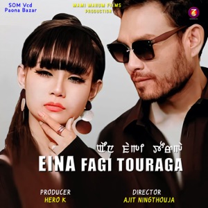 Eina Fagi Touraga - Single
