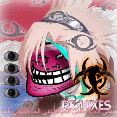 ☣JUMPSTYLE☣IST☣DER☣EINZIGE☣WAHRE☣LEBENSSINN☣ (REMIXES) - Single