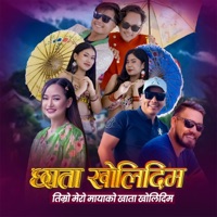 Chhata Kholi Dim - Single - Dip Gurung