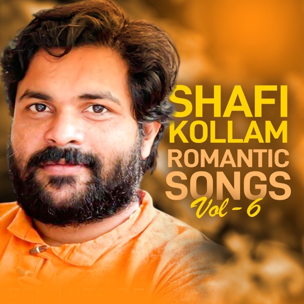 Shafi Kollam Romantic Songs Vol -6 - EP