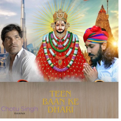 Monu Gotor Narendra Gotor - Teen Baan Ke Dhari Teeno Ban Chalavo Chhotu Singh Ravna