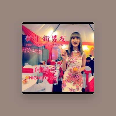 Listen to Michiyo Ho, watch music videos, read bio, see tour dates & more!