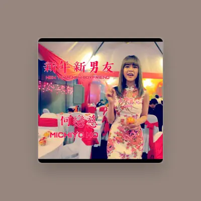 Listen to Michiyo Ho, watch music videos, read bio, see tour dates & more!