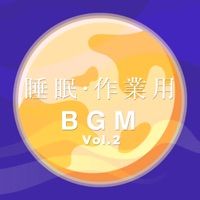 BGM for sleep / work vol.2