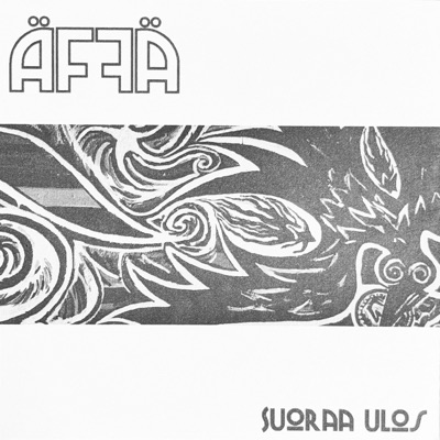 Suoraa Ulos EP (2010)