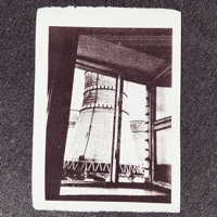 Готель Вараш - Single - Do Sliz & Nervacia