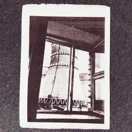 Готель Вараш Do Sliz & Nervacia