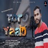 Tor Yaad - Single