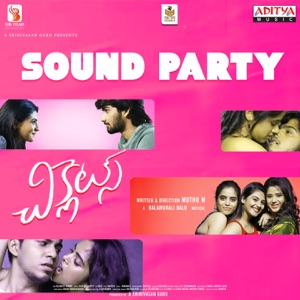 Sound Party (From 
