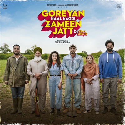 Goreyan Naal Lagdi Zameen Jatt Di (Original Motion Picture Soundtrack) - EP