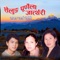 Sailung Purnela Jatthari (feat. Ambika Moktan) - Indreni Digital, Binod Ghising & Laxmi Lama lyrics