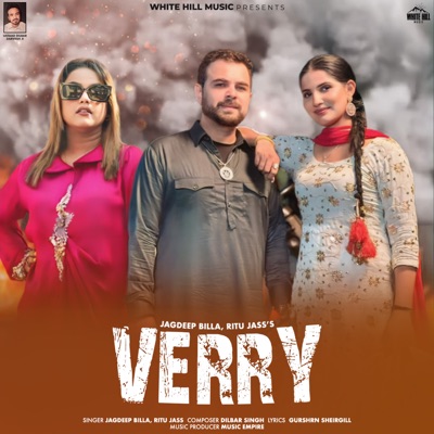 Verry - Single