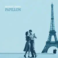 Margot Zheng — Canicule De Paris