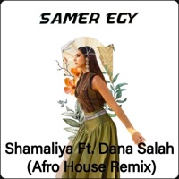 Ya Tal3een - Single - Samer EGY