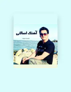 Ouça Majid Esmaili, assista a videoclipes, leia a biografia, veja as datas das turnês e mais!