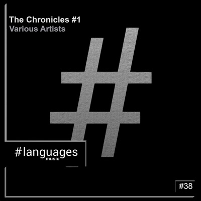 The Chronicles #1