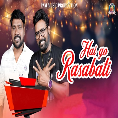 Hai Go Rasabati - Single