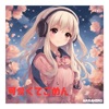 Kawaikutegomen (feat. HoneyWorks & capi) [Cover] - Single