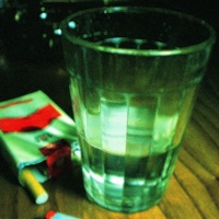 До края лей - Single - ГОRДЕЙ, Сухой & 47CLAN