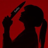 Бейба (feat. Rasta & Старый) - Single - Atri