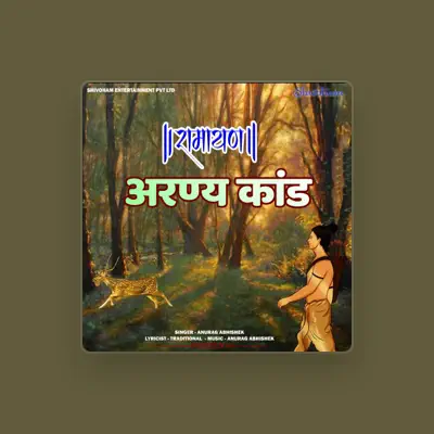 Listen to Anurag Abhishek, watch music videos, read bio, see tour dates & more!