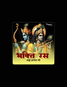 Ascolta Bhai Ajay, guarda video musicali, leggi la biografia, vedi le date del tour & altro!
