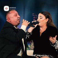 Dola n'penxhere / More e kam pas nje jaran te vjeter /Thrret Prizreni - EP - Aferdita Elshani & Gazmend Rama