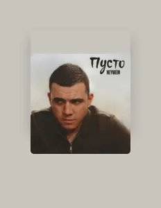 Écoutez NeyWein, regardez des vidéoclips, lisez la biographie, consultez les dates de tournée et plus encore !