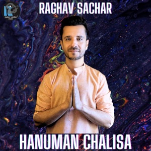 Hanuman Chalisa