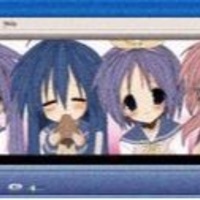 far away (feat. soulsecret) - Single - Dovah