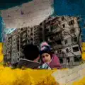 Дитинство