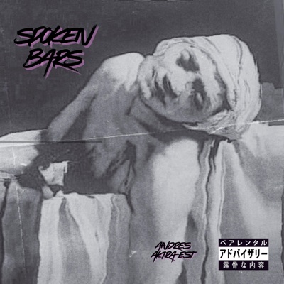 Spoken Bars - EP