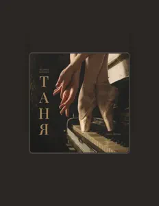 Ouça Ирина Долгова, assista a videoclipes, leia a biografia, veja as datas das turnês e mais!