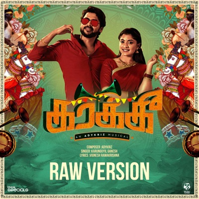 Karakki (Raw Version) [From "Think Specials"] - Single