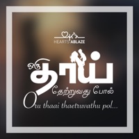 Oru Thaai Thaetruvadhu Pol (feat. Nikhil Mathew & Daisy Yensone) - Single - Hearts Ablaze Records