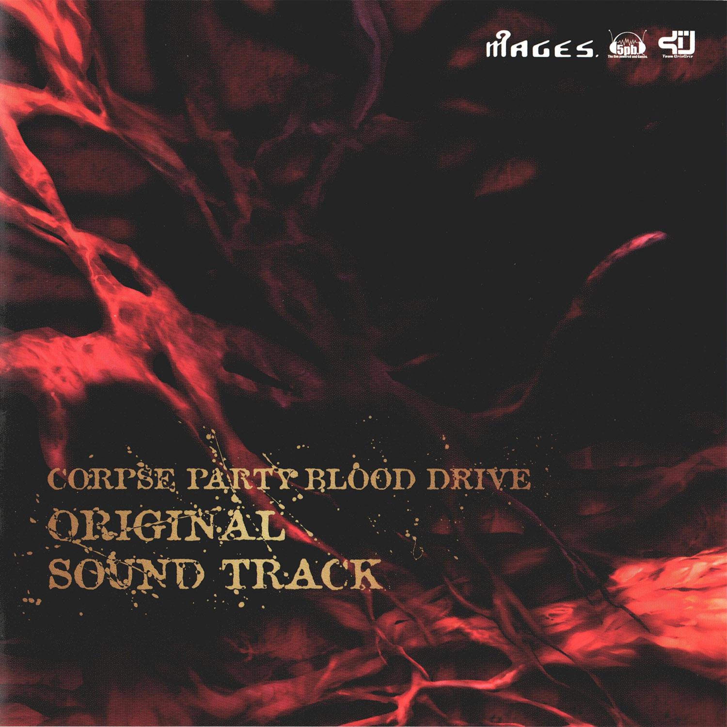 CORPSE PARTY BLOOD DRIVE ORIGINAL SOUND TRACK (Original Game Soundtrack)